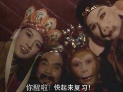 最近很流行的內(nèi)涵段子有意思：有趣的靈魂沒(méi)幾個(gè)，杠精一大堆