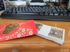 關(guān)于過(guò)年的搞笑說(shuō)說(shuō)，過(guò)年搞笑段子