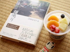 今年最流行的微信說說大全 文藝小短句好聽個性