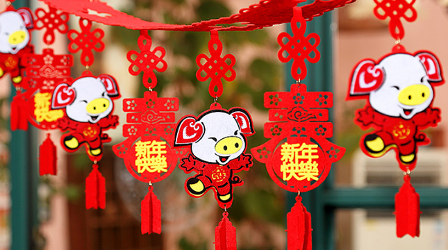 2019小年夜勵(lì)志說(shuō)說(shuō)大全 小年夜發(fā)朋友圈的勵(lì)志說(shuō)說(shuō)最佳