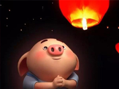 2019元宵節(jié)說說暖心祝福語 元宵節(jié)微信說說簡短好聽