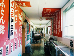 寫(xiě)給傻傻的自己的心情說(shuō)說(shuō) 深夜里感到孤獨(dú)思考人生的心情說(shuō)說(shuō)