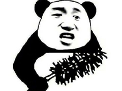 最近很流行的搞笑說說：和我講道理是沒有用的，你只能哄我哄