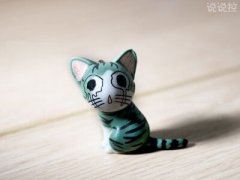 2018搞笑說說大全：剛喝了杯星巴克，忘記拍照了，媽的，白喝了！