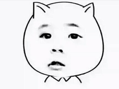 想和你對視，讓你好好看清楚我的美