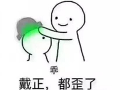 2018朋友圈七夕單身狗段子加配圖 關(guān)于七夕搞笑說(shuō)說(shuō)圖片段子