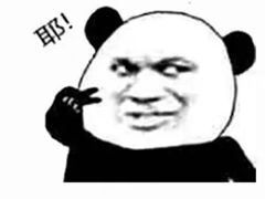 祝自己生日快樂的話搞笑圖片 發(fā)朋友圈表達(dá)自己生日搞笑個(gè)性說(shuō)說(shuō)2018