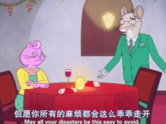 馬男波杰克經(jīng)典說(shuō)說(shuō)帶圖片 值得收藏的馬男波杰克句子加圖片