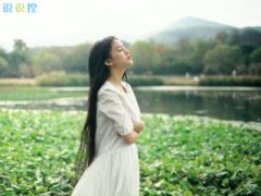 愛情說說大全配圖：很久以前沒有胭脂，女子的臉只為情郎紅