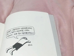 突如其來(lái)的傷感感到心痛的圖片說(shuō)說(shuō)