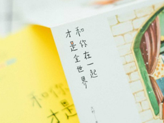 喜歡一個(gè)人的說(shuō)說(shuō)圖片 說(shuō)說(shuō)喜歡一個(gè)人是什么感覺(jué)