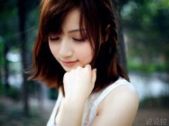 個性說說帶圖片：不要怪別人以貌取人，畢竟心太遠，臉就在眼前