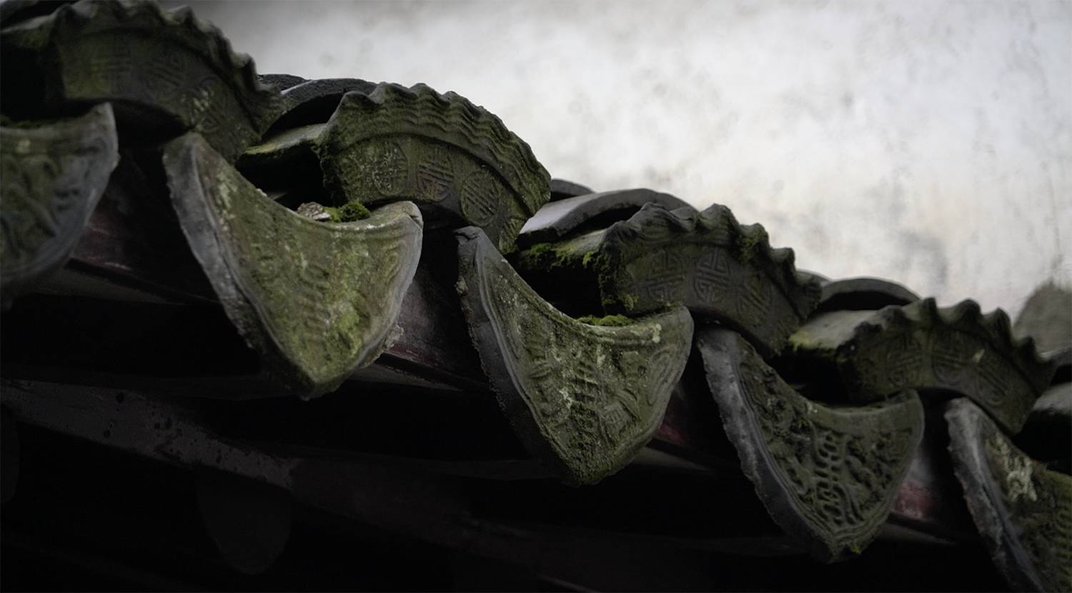 無錫莫宅，把幾百年的光陰流淌進(jìn)一方中國院子