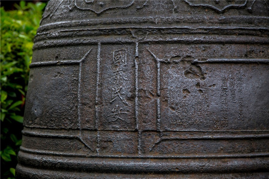 瓜洲云裳山村，春風(fēng)又綠江岸春