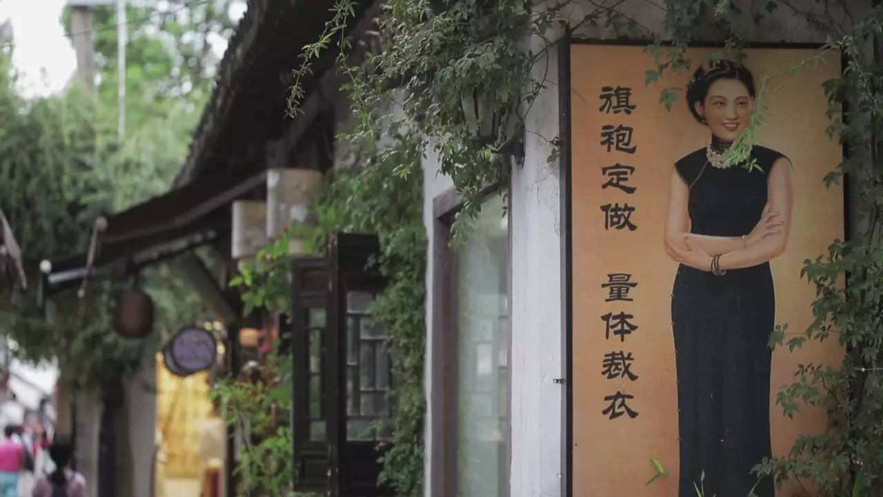 云棲·陌舍，在蘇州享受閑散古樸的生活氣息