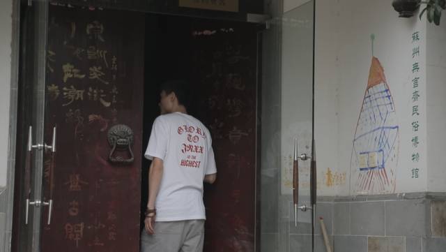 云棲·陌舍，在蘇州享受閑散古樸的生活氣息