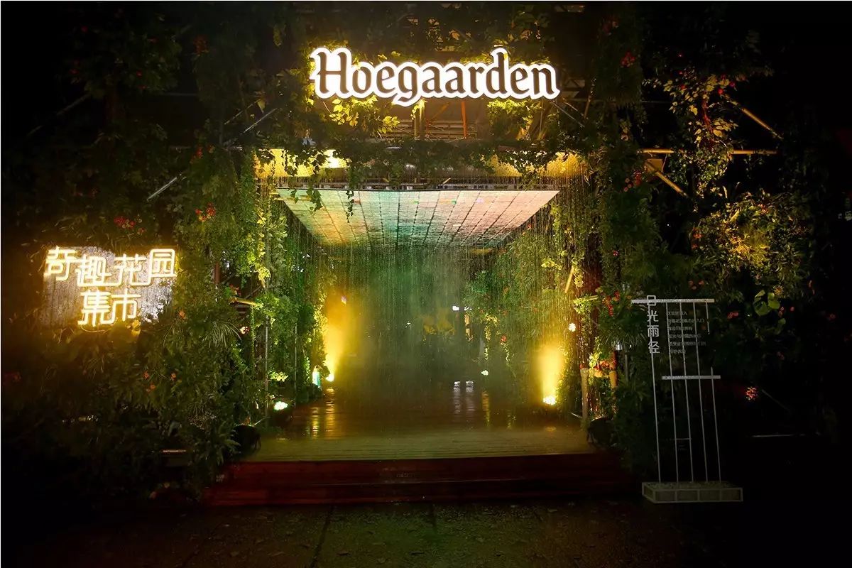 福佳“奇趣花園市集”，體驗(yàn)大自然的美好