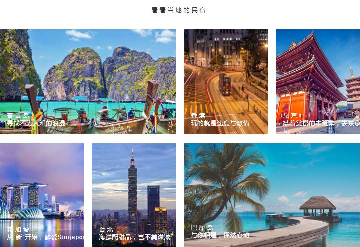 巴厘島·寓薦民宿，最美的巴厘島