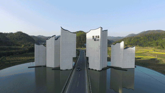 珀洱半坡，在竹海樹林之間盡享山間好風光