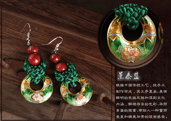 復(fù)古風(fēng)中國(guó)結(jié)耳環(huán)綠色景泰藍(lán)耳墜首飾