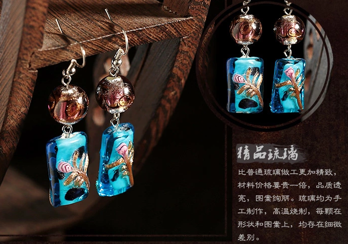 琉璃民族風(fēng)耳飾復(fù)古風(fēng)寶藍(lán)色時(shí)尚耳環(huán)