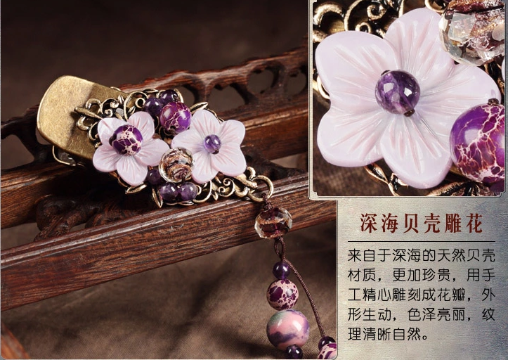 淡紫色貝殼花發(fā)夾，復(fù)古風(fēng)流蘇頭飾
