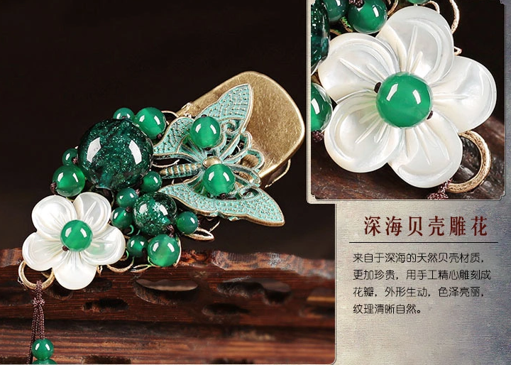 古風(fēng)蝶花林發(fā)夾，琉璃流蘇鴨嘴夾頭飾