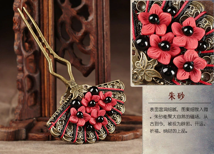 一扇矜紅家佳樂文學發(fā)釵中式古風簪子頭飾