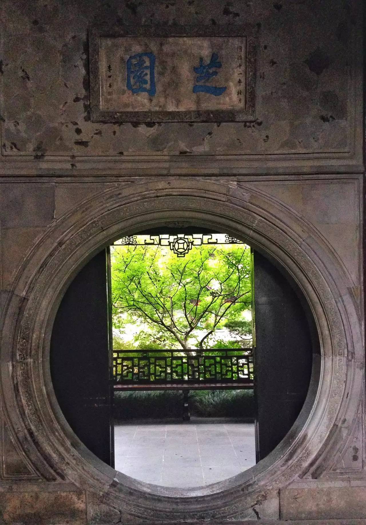 江南豪宅，淺談用紫檀和花梨木建的胡雪巖故居