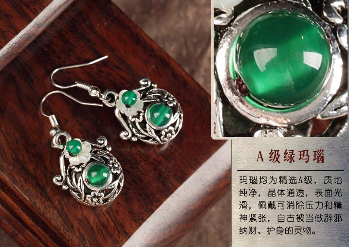 清新花朵耳墜復(fù)古家佳樂文學(xué)耳環(huán)首飾