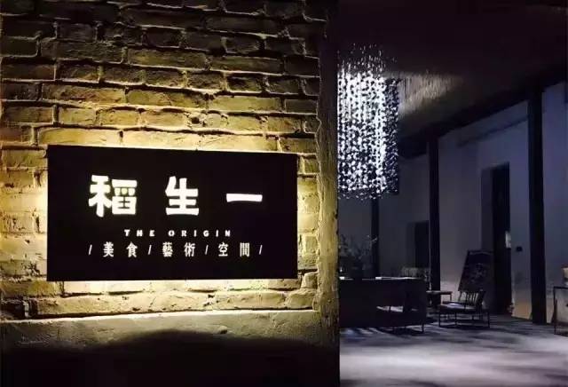 3間開在稻田里的民宿，回歸自然向往田園風(fēng)光