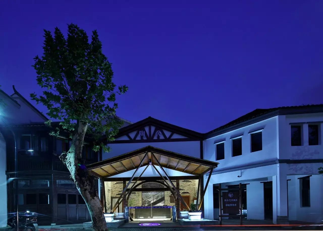 陶舍藝術(shù)酒店，一個「詩意的世界」