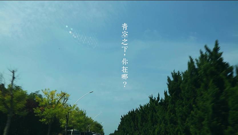 煙臺·極客客棧，歡迎每一顆想要逃離的心