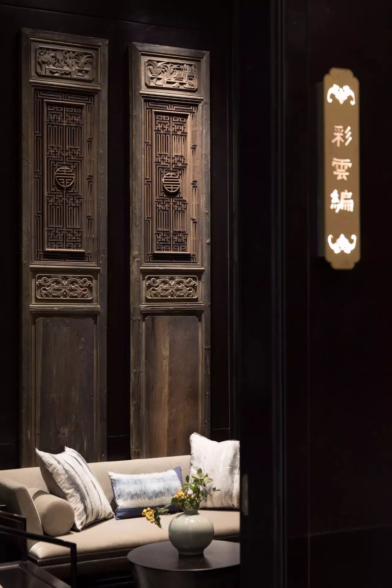 水墨中式，“游園驚夢”裝修設(shè)計