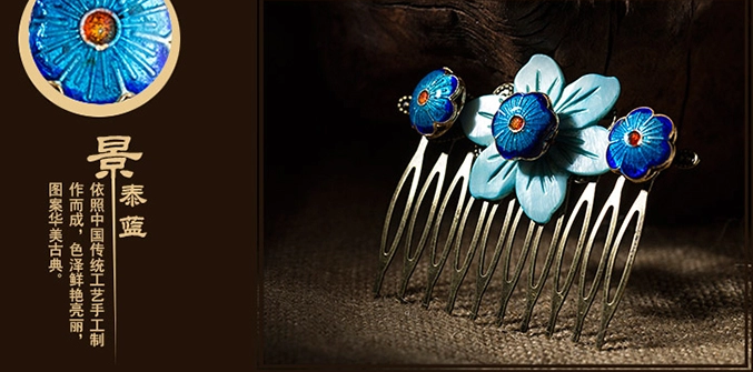 手工民族風發(fā)卡頭花發(fā)梳頭飾