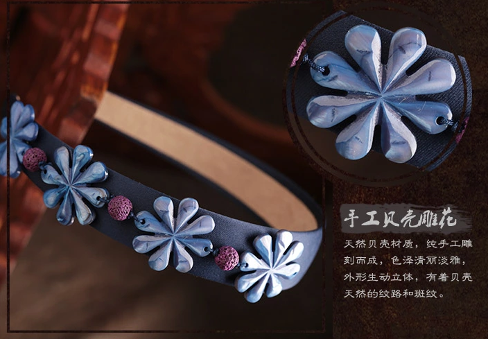 格?；ㄩ_中式發(fā)箍家佳樂文學(xué)藍色清新頭飾