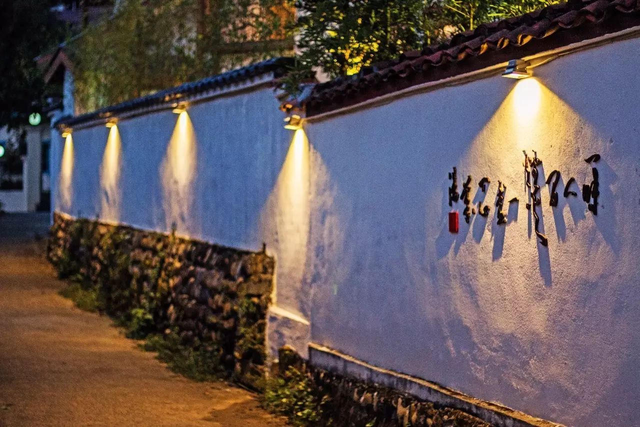 叢山茶境，一片天一座山忘了山外忘卻自己