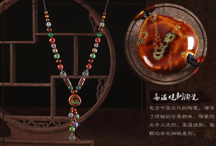 流光溢彩時尚民族風毛衣鏈項鏈首飾