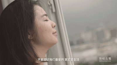 上海·STARH影居，和明星入住同一個(gè)家