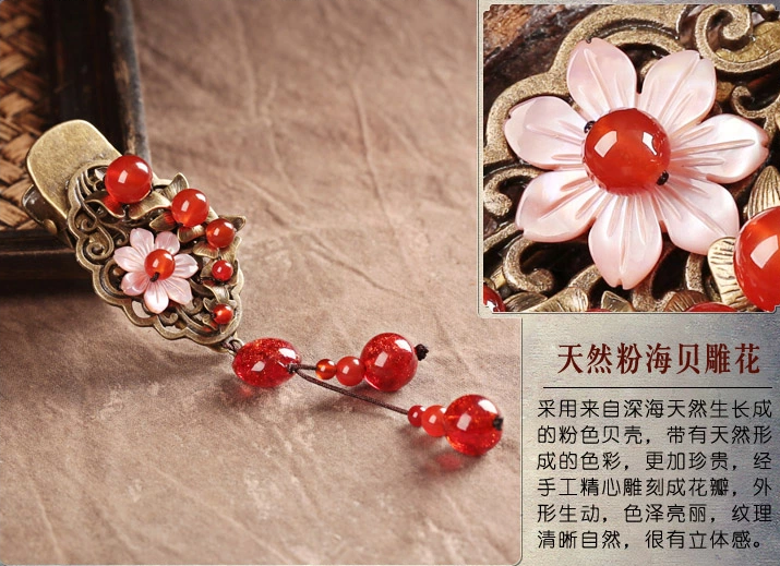 紅芳家佳樂文學(xué)時(shí)尚優(yōu)雅發(fā)夾頭飾