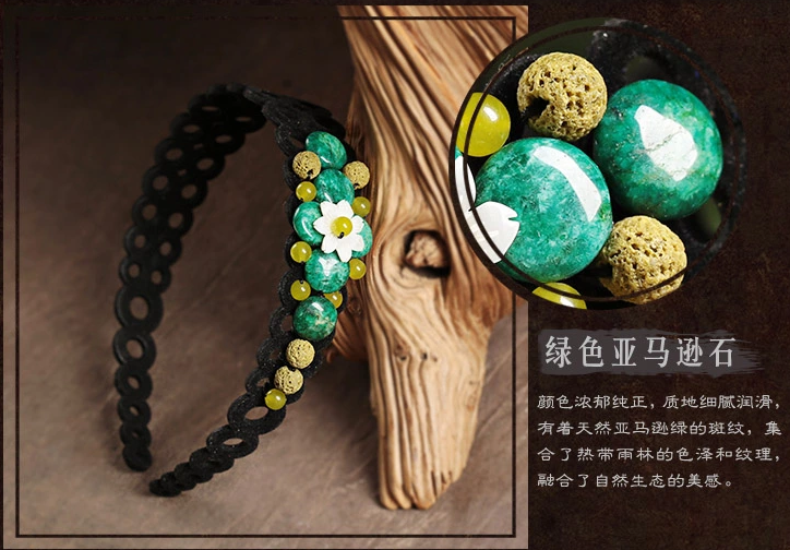 青檸悠悠花開時尚家佳樂文學(xué)發(fā)箍發(fā)卡頭飾