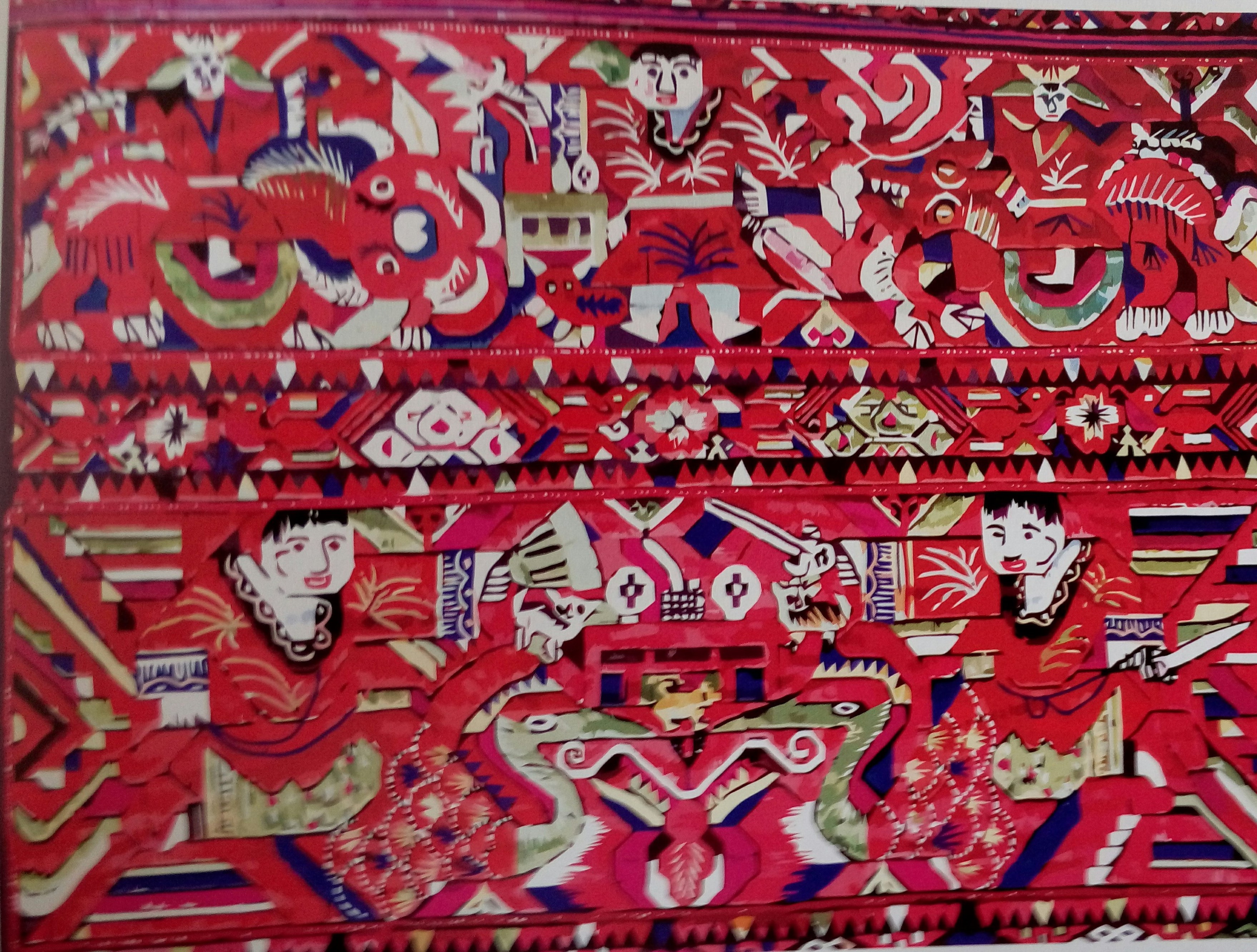 中國傳統(tǒng)刺繡與織物圖案