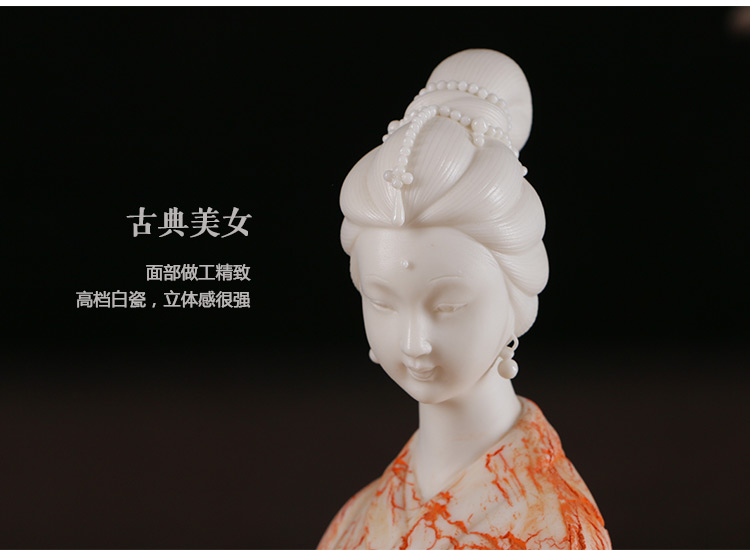 家佳樂文學古典美女白瓷仕女藝術(shù)品