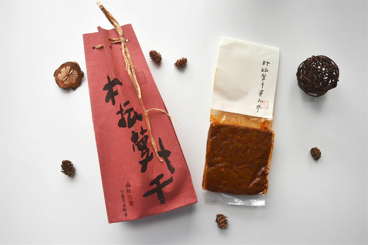 中國(guó)元素-樸壇農(nóng)家食品包裝設(shè)計(jì)