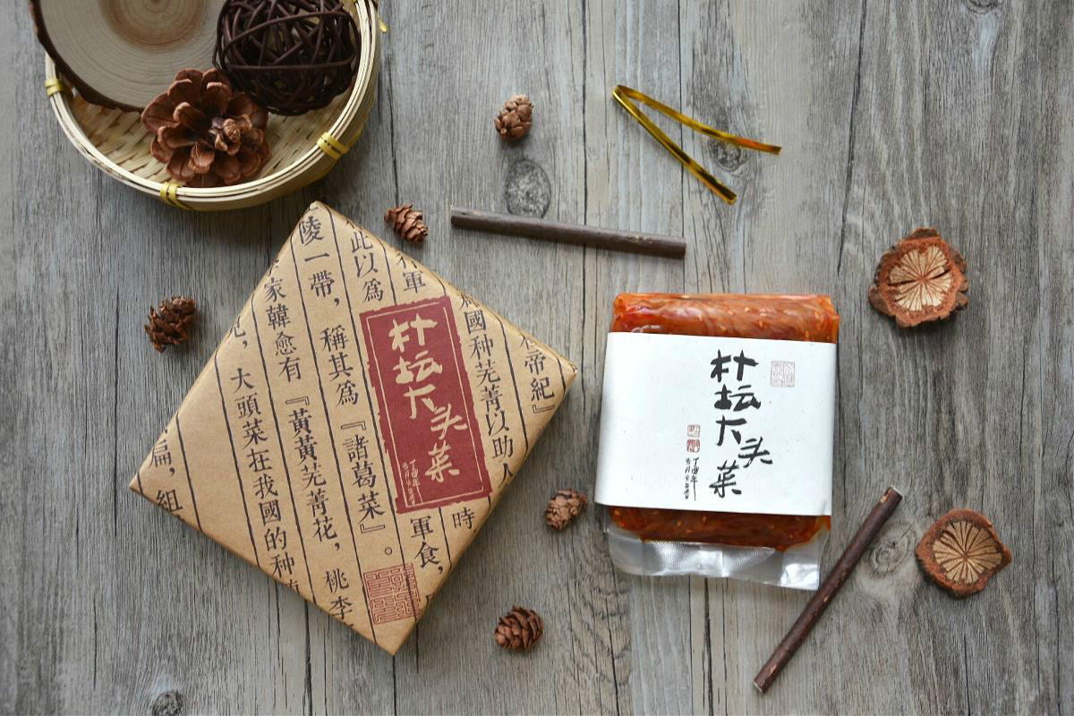 中國(guó)元素-樸壇農(nóng)家食品包裝設(shè)計(jì)