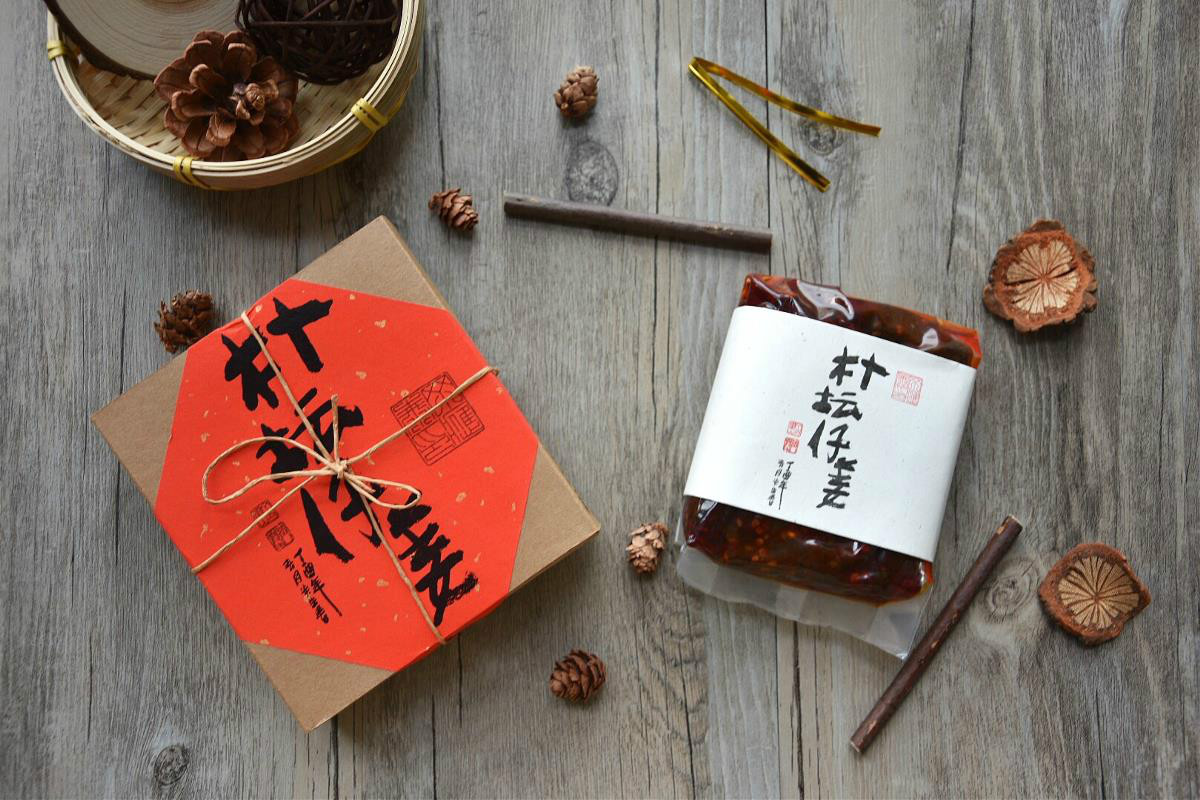 中國元素-樸壇農(nóng)家食品包裝設(shè)計(jì)