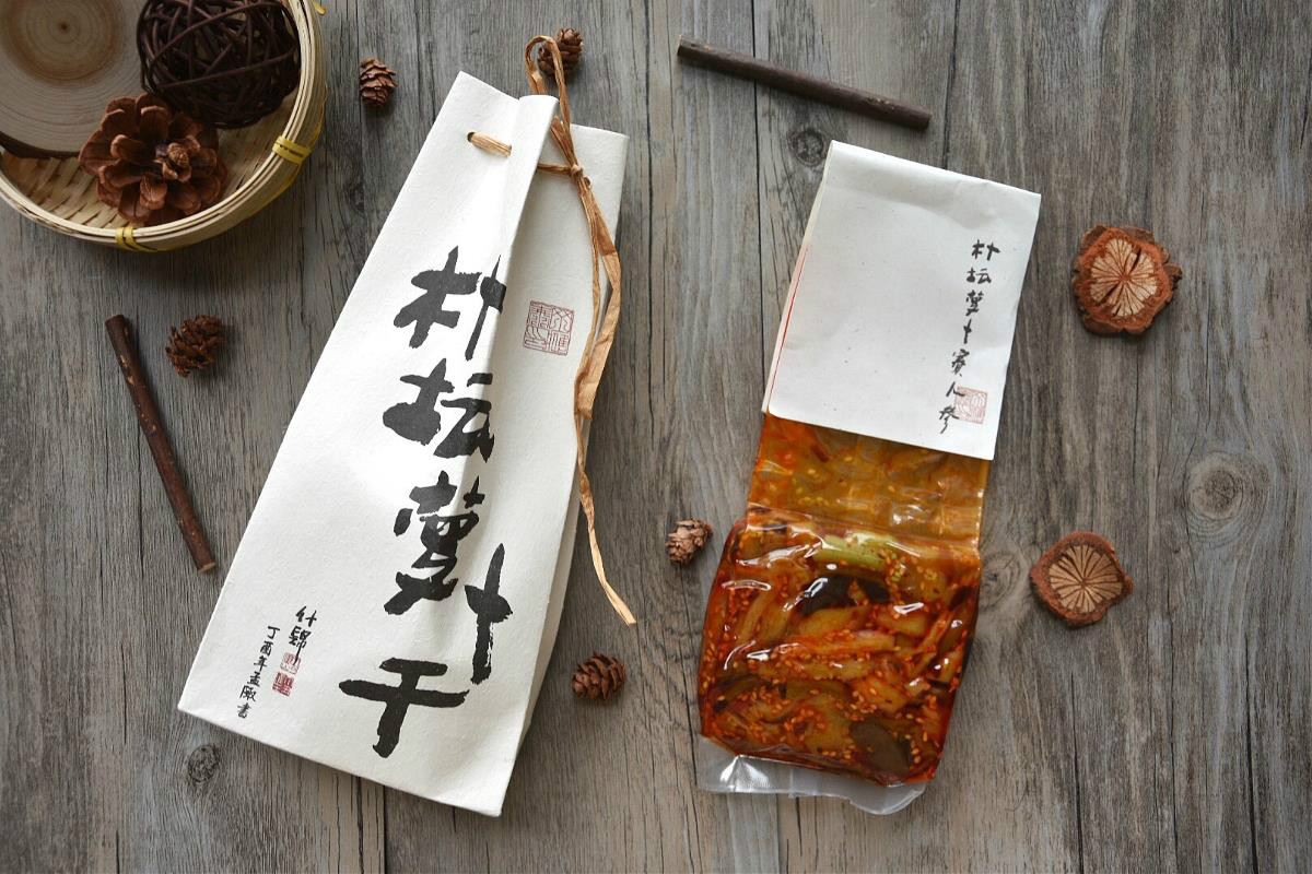 中國元素-樸壇農(nóng)家食品包裝設(shè)計(jì)