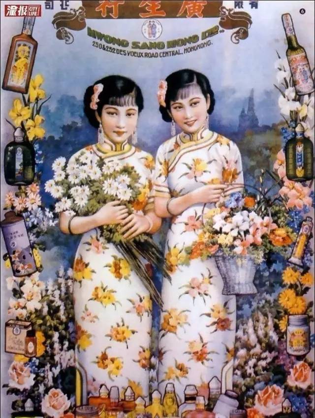 獨(dú)特中國(guó)美，最美插畫，膚如凝脂珠圓玉潤(rùn)民國(guó)