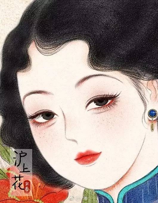獨(dú)特中國(guó)美，最美插畫，膚如凝脂珠圓玉潤(rùn)民國(guó)