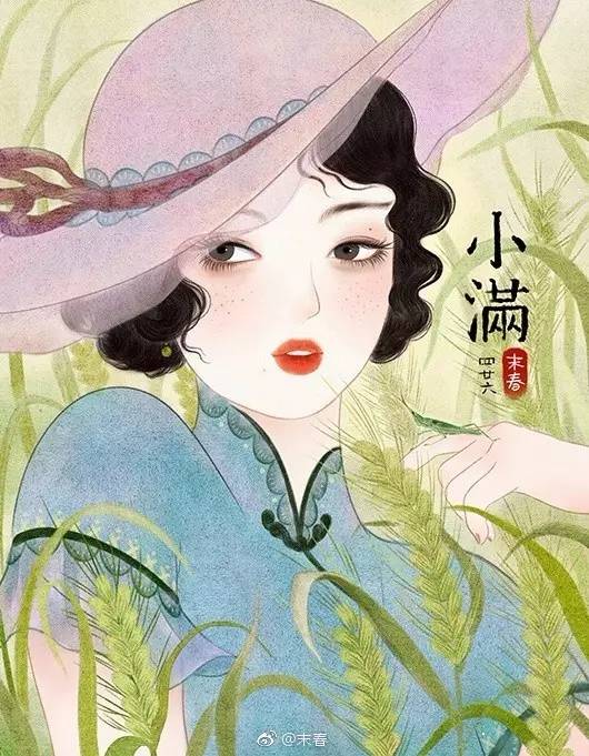 獨(dú)特中國美，最美插畫，膚如凝脂珠圓玉潤民國